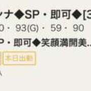 ヒメ日記 2026/08/24 13:28 投稿 カンナ◆SP・即可◆ Ageha(アゲハ)