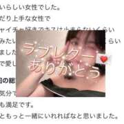 ヒメ日記 2026/09/04 12:28 投稿 カンナ◆SP・即可◆ Ageha(アゲハ)