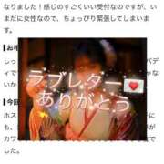 ヒメ日記 2026/09/10 17:35 投稿 カンナ◆SP・即可◆ Ageha(アゲハ)