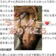 ヒメ日記 2026/09/20 07:35 投稿 カンナ◆SP・即可◆ Ageha(アゲハ)