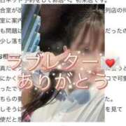 ヒメ日記 2026/10/09 07:46 投稿 カンナ◆SP・即可◆ Ageha(アゲハ)