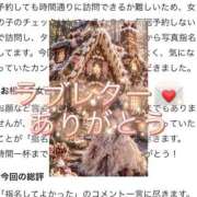 カンナ◆SP・即可◆ ラブレター💌ありがとう💕 Ageha(アゲハ)