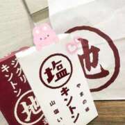 ヒメ日記 2026/09/01 12:02 投稿 くらら スピードエコ梅田店