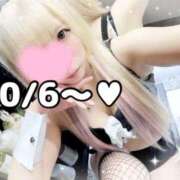 ヒメ日記 2026/09/28 08:15 投稿 しおん♡見た目と裏腹爆乳Mっ娘 富山で超絶可愛いコスパ最強激安デリヘル・モッコリ高岡店