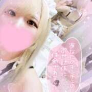ヒメ日記 2026/10/08 17:00 投稿 しおん♡見た目と裏腹爆乳Mっ娘 富山で超絶可愛いコスパ最強激安デリヘル・モッコリ高岡店