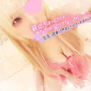 ヒメ日記 2026/10/15 13:55 投稿 しおん♡見た目と裏腹爆乳Mっ娘 富山で超絶可愛いコスパ最強激安デリヘル・モッコリ高岡店