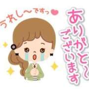 ヒメ日記 2026/08/10 20:41 投稿 伊藤 ゆみこ こあくまな熟女たち 西川口店(KOAKUMAグループ)