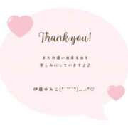 ヒメ日記 2026/09/18 14:30 投稿 伊藤 ゆみこ こあくまな熟女たち 西川口店(KOAKUMAグループ)