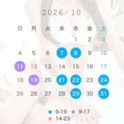 Miri 10月の予定出したよ〜っ！😿💕 THE PREMIUM （プレミアム）