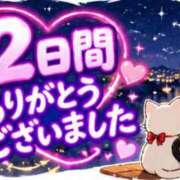 ヒメ日記 2026/10/21 00:49 投稿 加藤 熟女の部屋