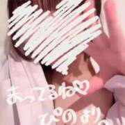 ヒメ日記 2026/10/11 09:50 投稿 ぴの Lolipop 横浜