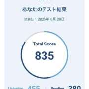 ヒメ日記 2026/08/12 07:03 投稿 ☆Maybe【メイビー】☆ ピンクコレクション尼崎店