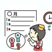 ヒメ日記 2026/09/01 10:39 投稿 ☆Maybe【メイビー】☆ ピンクコレクション大阪キタ店