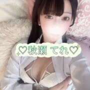秋瀬てれ 濃厚な〇〇〇しよ？🍌 ウルトラハピネス
