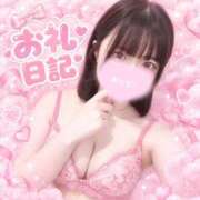 ヒメ日記 2026/10/12 03:16 投稿 この 新小岩デリヘル ラブセレクション
