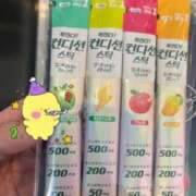ヒメ日記 2026/08/24 17:48 投稿 くれあ 横浜風俗 横浜いきなりビンビン伝説