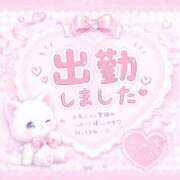 ヒメ日記 2026/08/15 13:40 投稿 るな 人妻㊙︎倶楽部