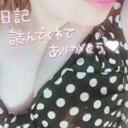 ヒメ日記 2026/08/08 18:44 投稿 えま メンエス日暮里