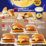 ヒメ日記 2026/09/14 18:15 投稿 まみ シークレットタッチ