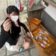 ヒメ日記 2026/08/12 22:55 投稿 そよか 純粋無垢で愛嬌抜群 L＆Jブラザーズ