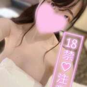 ヒメ日記 2026/08/12 20:14 投稿 あゆり ルーフ福井