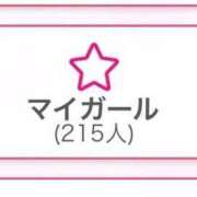 ゆき マイガール200人🌟 デザインプリズム新宿