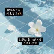 ヒメ日記 2026/08/21 11:02 投稿 ほのか 美熟女倶楽部Hip's 春日部店