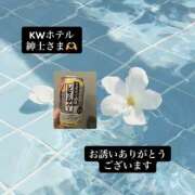ヒメ日記 2026/08/21 11:12 投稿 ほのか 美熟女倶楽部Hip's 春日部店