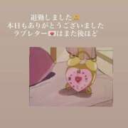 ヒメ日記 2026/09/22 18:27 投稿 ほのか 美熟女倶楽部Hip's 春日部店