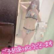 ヒメ日記 2026/08/12 11:14 投稿 星来(せいら) モアグループ厚木人妻城