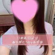 みずほ お礼日記 手コキ＆オナクラ 大阪はまちゃん 梅田店