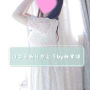 ヒメ日記 2026/10/01 14:50 投稿 みずほ 手コキ＆オナクラ 大阪はまちゃん 梅田店