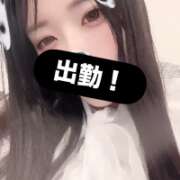 ヒメ日記 2026/08/19 19:33 投稿 みずき★キス大好き超敏感美少女 Chloe錦糸町店 S級素人清楚系デリヘル