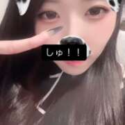 ヒメ日記 2026/09/15 21:00 投稿 みずき★キス大好き超敏感美少女 Chloe錦糸町店 S級素人清楚系デリヘル