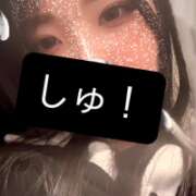 ヒメ日記 2026/09/23 15:09 投稿 みずき★キス大好き超敏感美少女 Chloe錦糸町店 S級素人清楚系デリヘル