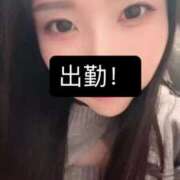 ヒメ日記 2026/10/09 18:51 投稿 みずき★キス大好き超敏感美少女 Chloe錦糸町店 S級素人清楚系デリヘル