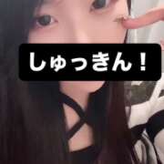 ヒメ日記 2026/10/16 22:40 投稿 みずき★キス大好き超敏感美少女 Chloe錦糸町店 S級素人清楚系デリヘル