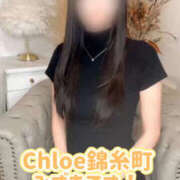 ヒメ日記 2026/10/26 13:28 投稿 みずき★キス大好き超敏感美少女 Chloe錦糸町店 S級素人清楚系デリヘル