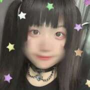 さくら 今日いるよ♡会いに来てね！ 角海老宮殿