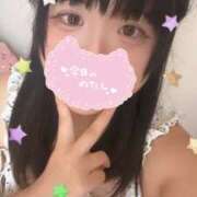 さくら こんにちは〜🌷✨ 角海老宮殿