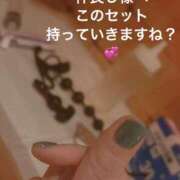 ヒメ日記 2026/08/14 13:00 投稿 はんな 奥鉄オクテツ神奈川店（デリヘル市場グループ）