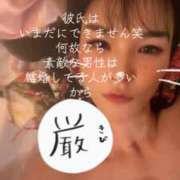 ヒメ日記 2026/08/14 17:20 投稿 はんな 奥鉄オクテツ神奈川店（デリヘル市場グループ）