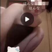 ヒメ日記 2026/08/16 20:00 投稿 はんな 奥鉄オクテツ神奈川店（デリヘル市場グループ）