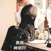 ヒメ日記 2026/08/17 18:05 投稿 はんな 奥鉄オクテツ神奈川店（デリヘル市場グループ）
