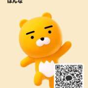 ヒメ日記 2026/08/18 15:00 投稿 はんな 奥鉄オクテツ神奈川店（デリヘル市場グループ）