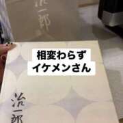 ヒメ日記 2026/09/16 18:55 投稿 はんな 奥鉄オクテツ神奈川店（デリヘル市場グループ）