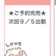 めめ 次回9/5〜14時〜🤍 E+アイドルスクール池袋店