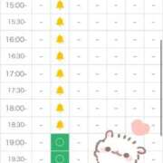 ヒメ日記 2026/09/05 00:16 投稿 めめ E+アイドルスクール池袋店
