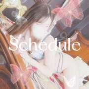 ヒメ日記 2026/09/01 22:42 投稿 上條若菜 お姉さんCLUB