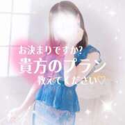 ヒメ日記 2026/09/21 12:12 投稿 上條若菜 お姉さんCLUB